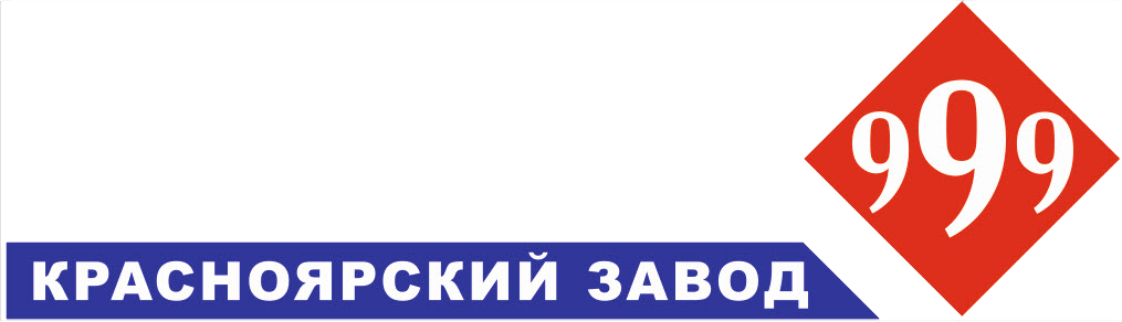 Лого Красноярский завод Вариант-999.