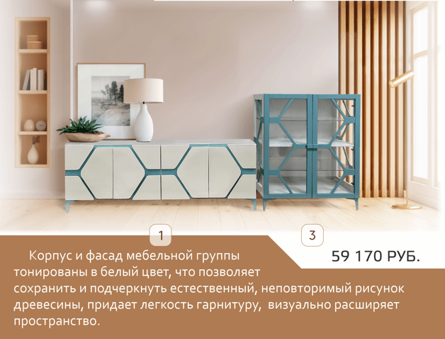 Фото Красноярский завод Вариант-999 Фото Красноярский завод Вариант-999.
